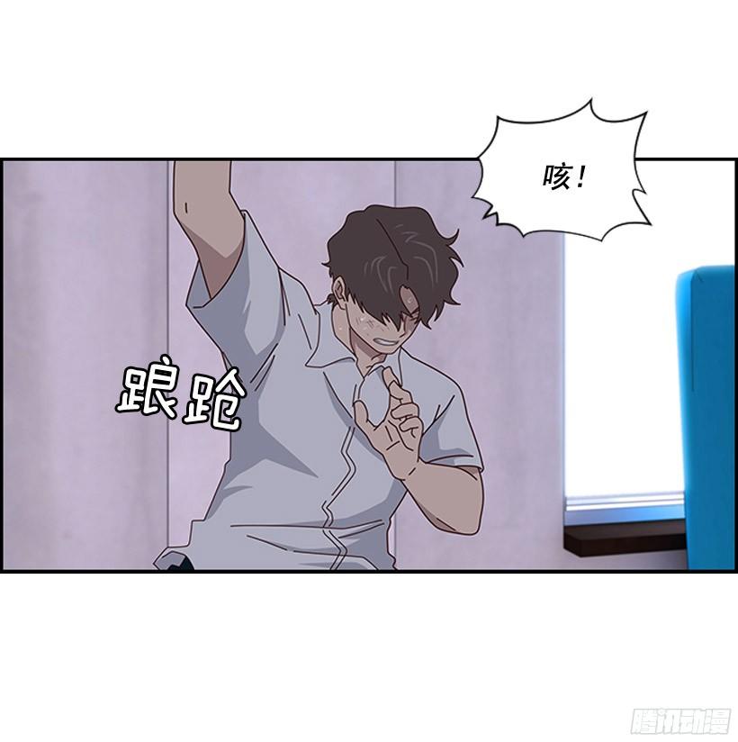 瓮中之鳖1
