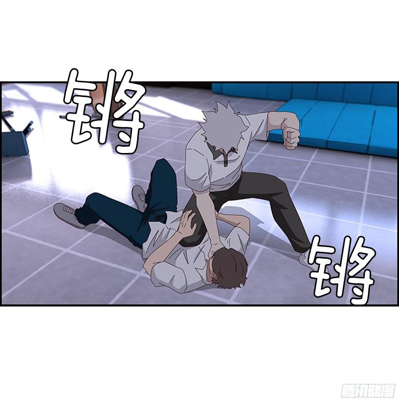 瓮中之鳖3