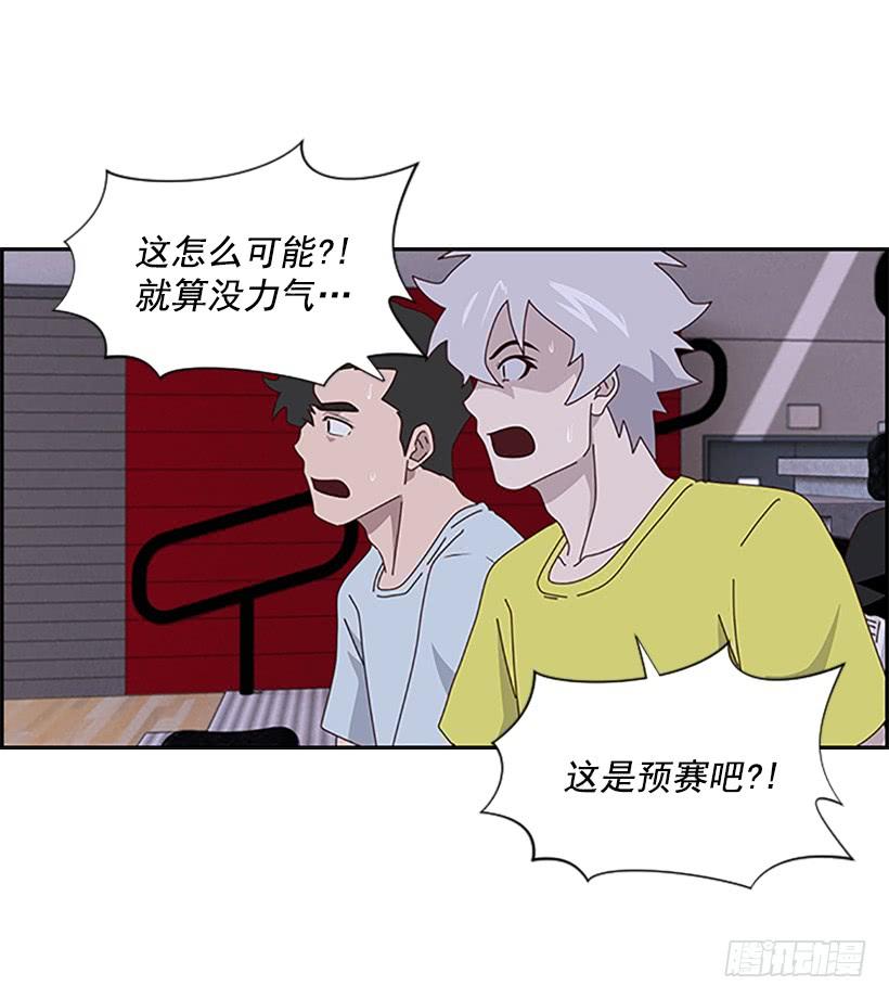 终于结束2