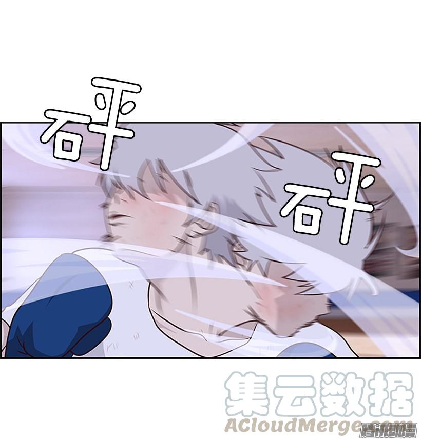 猛攻0