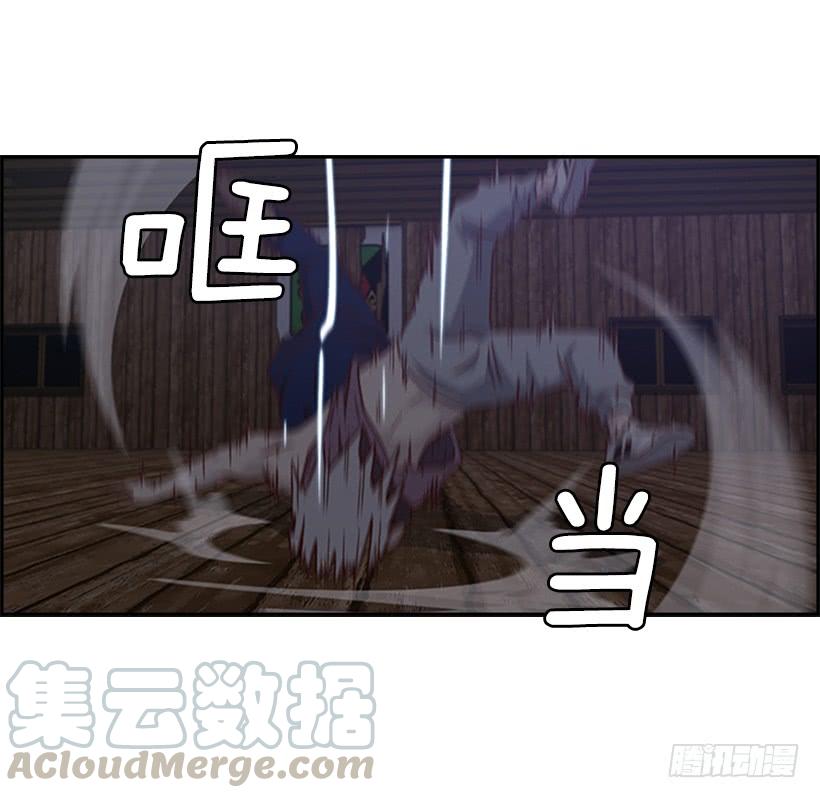 做个了断0