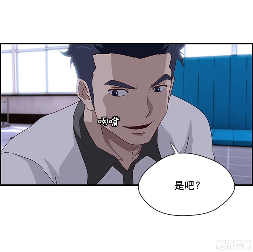 没眼力见1