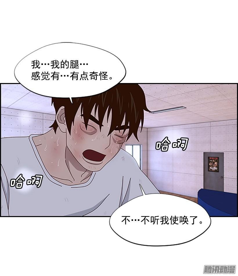 还击2