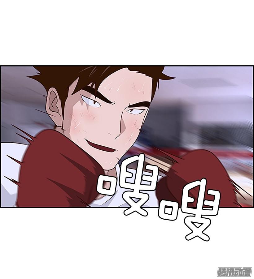猛攻1