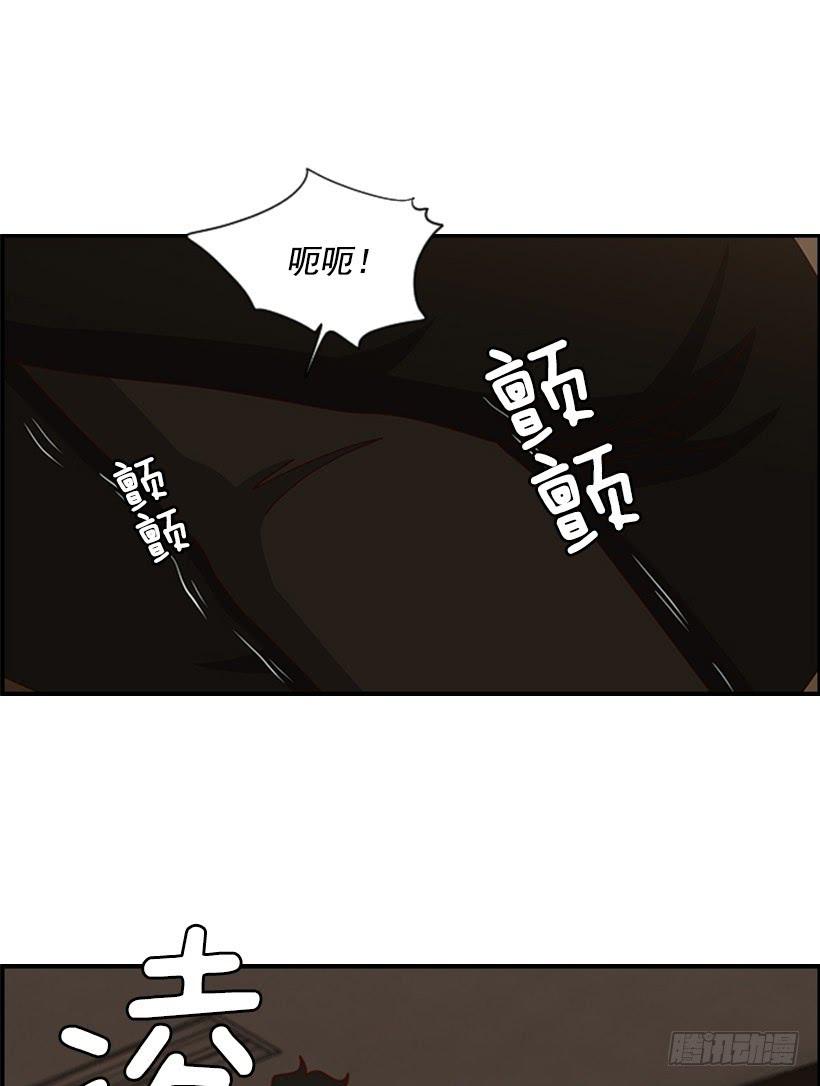 拆穿2