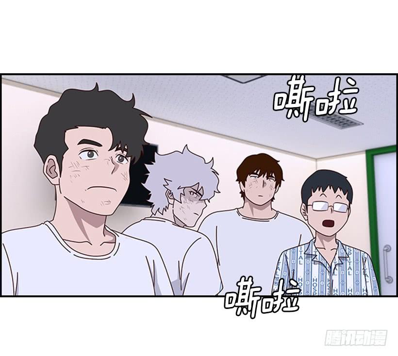 艰难决定4