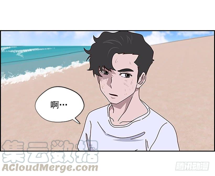 挑战精神0