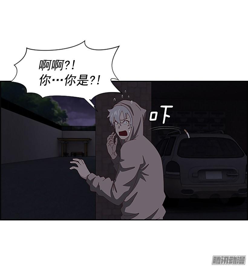 拯救1