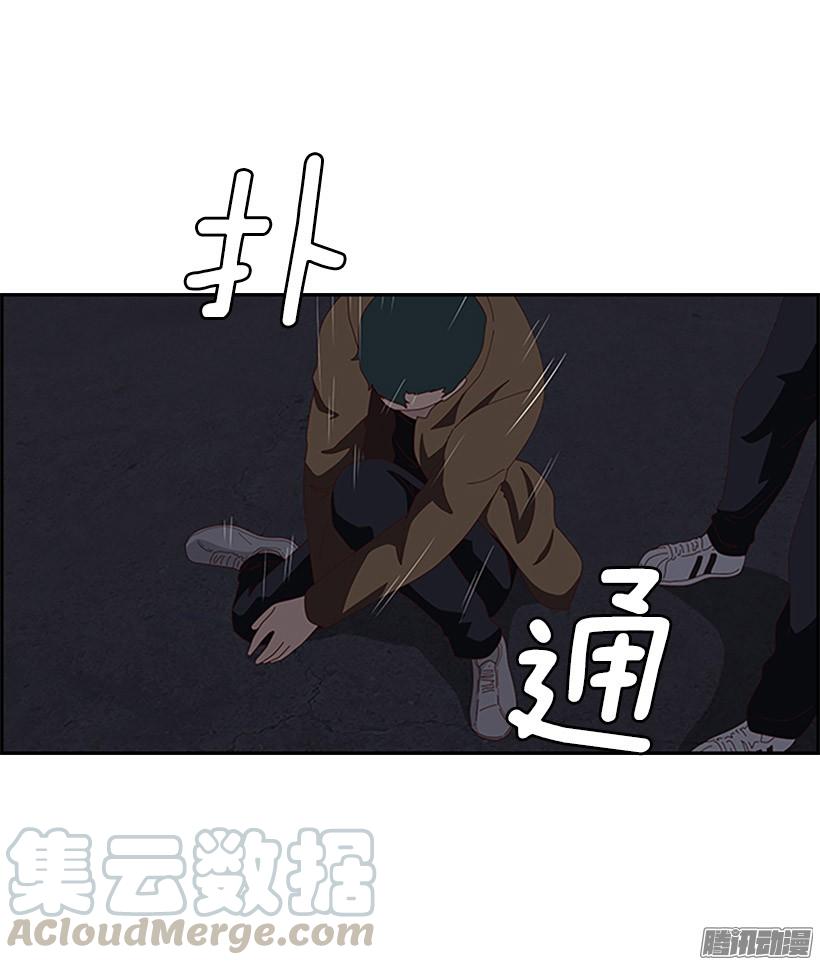 拯救0