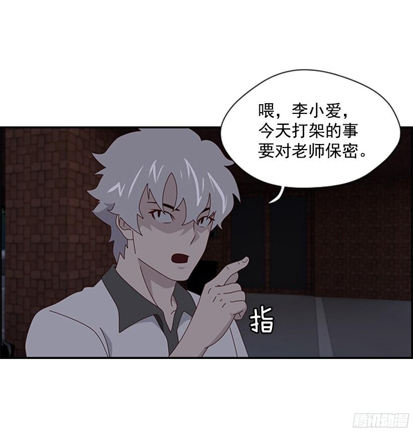确实很能打1