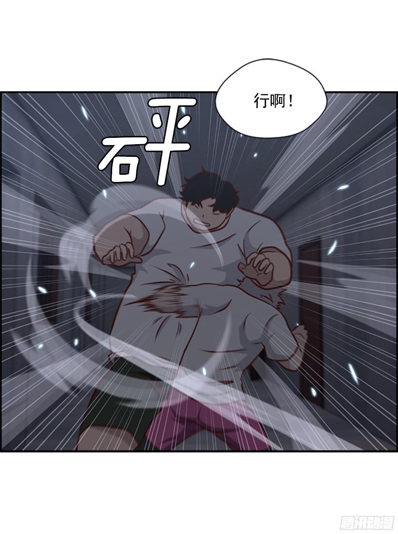 想死吗1