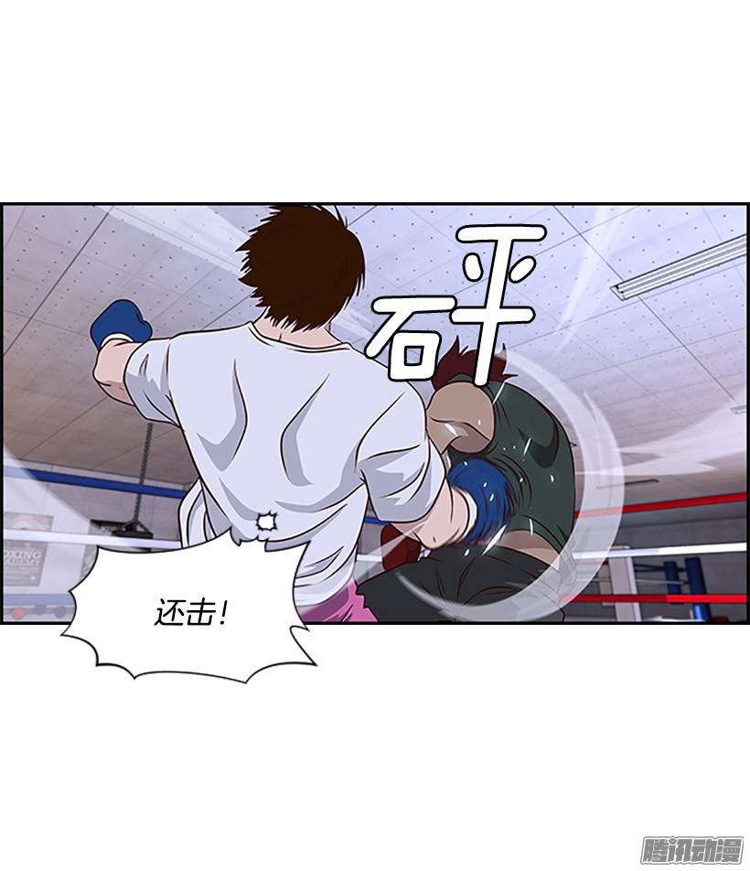 胜利3