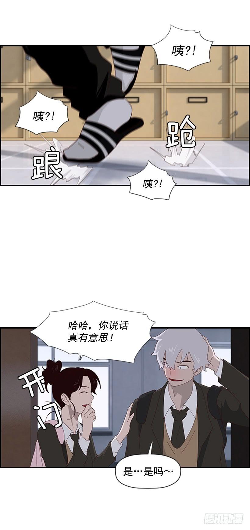 刷分2