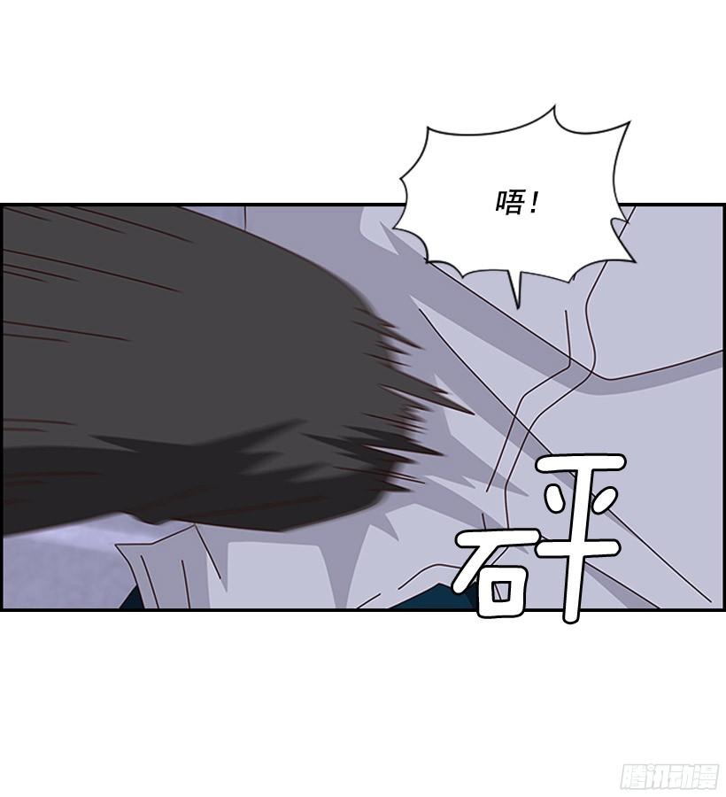 瓮中之鳖2