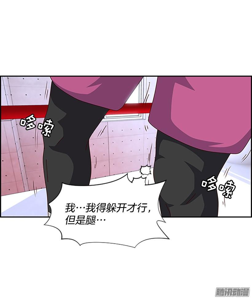 猛攻3