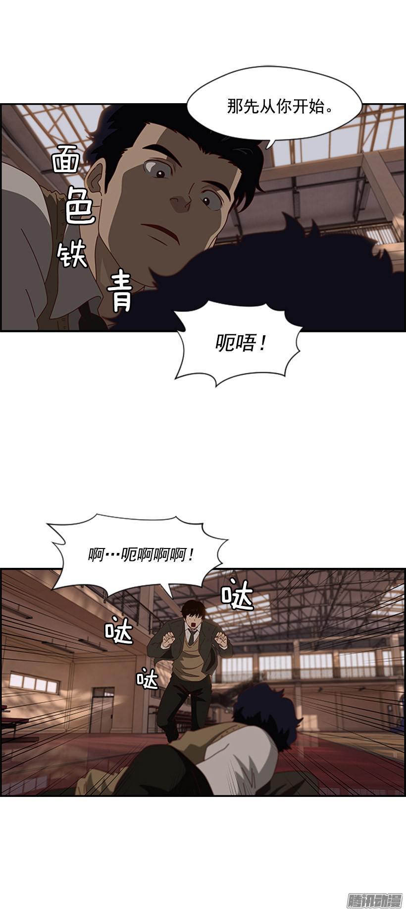 酣战 22