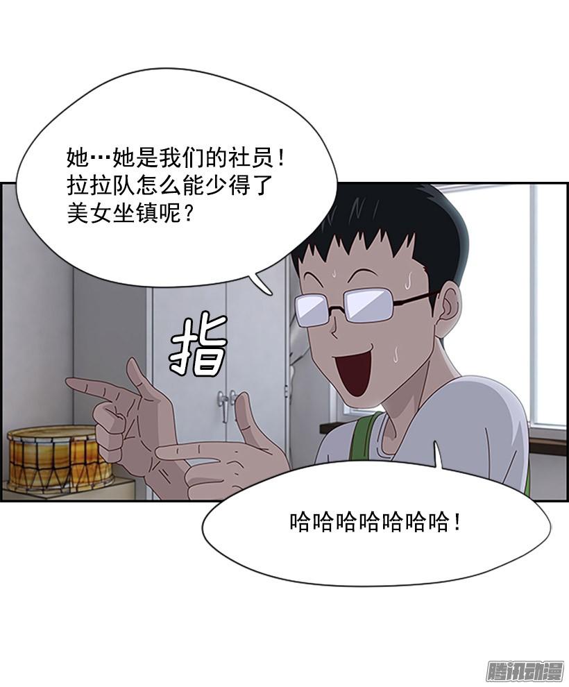 挡箭牌3