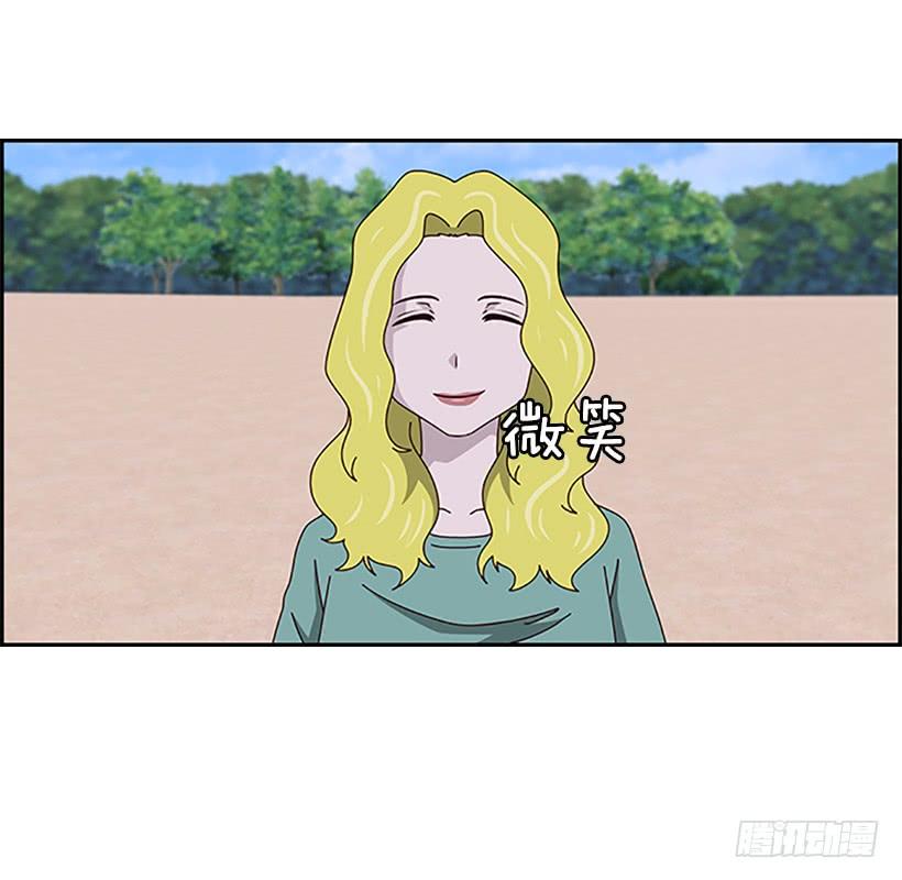 挑战精神2