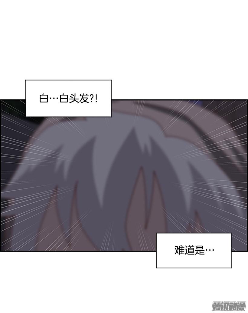 拯救4