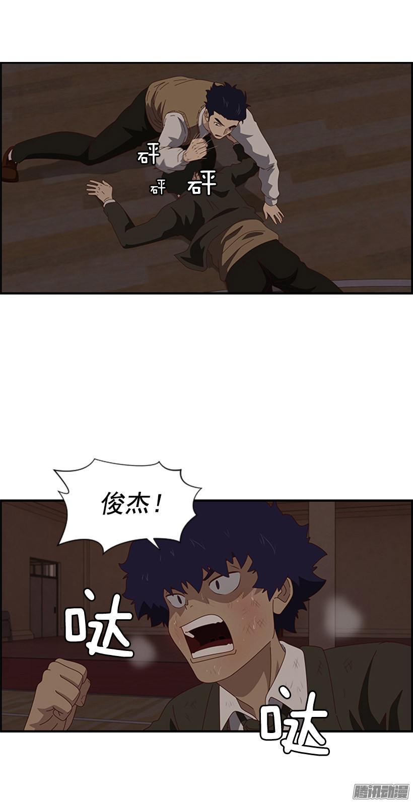 兄弟1