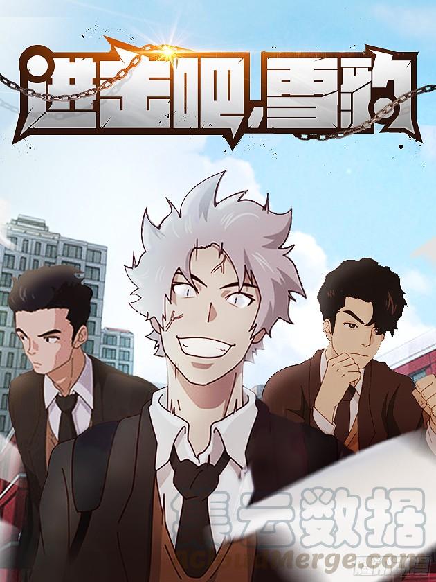好好相处0