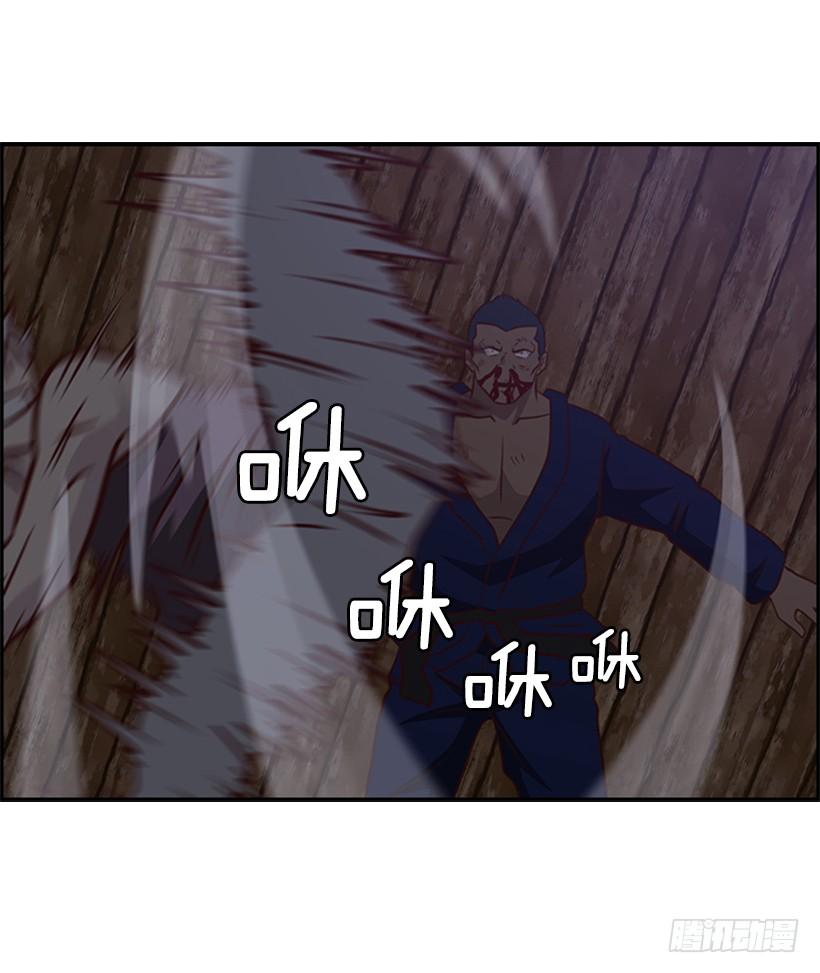 是谁赢了2