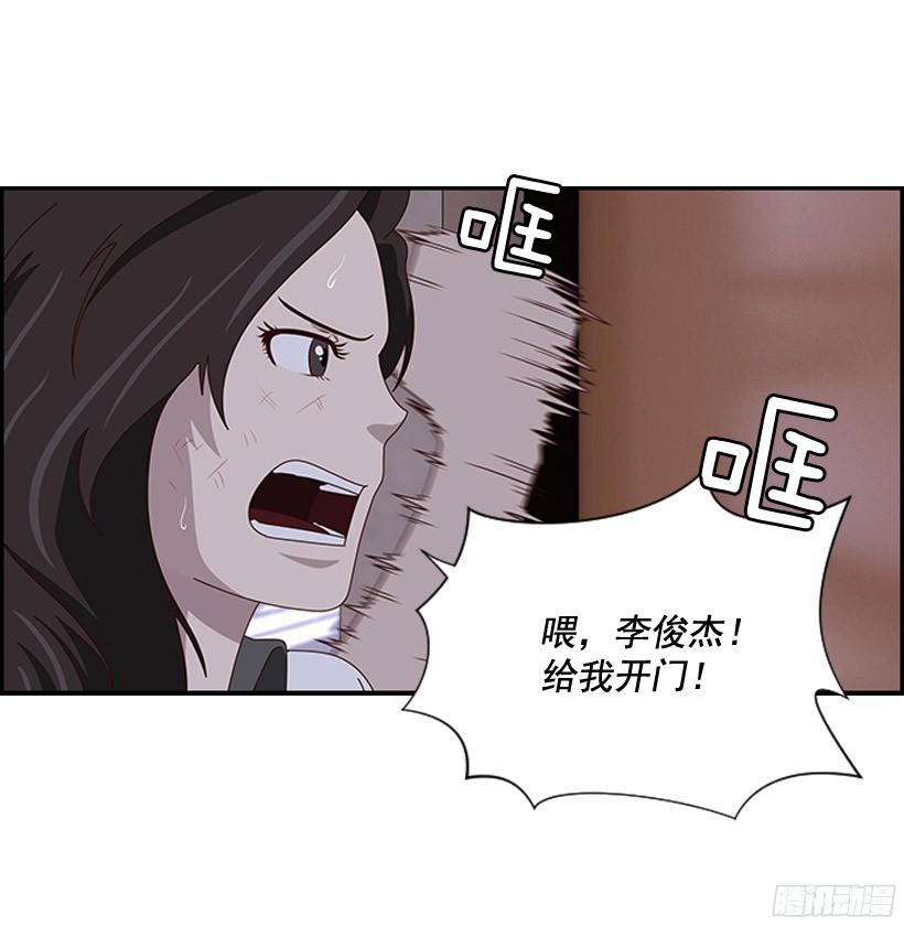 瓮中之鳖1