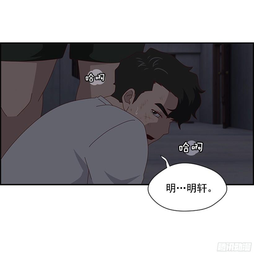 想死吗1