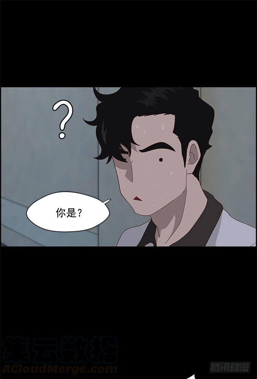 觉悟0