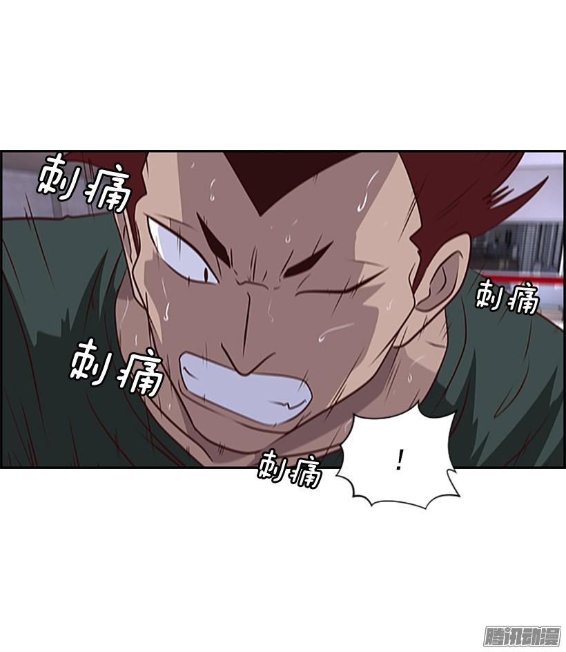 胜利4