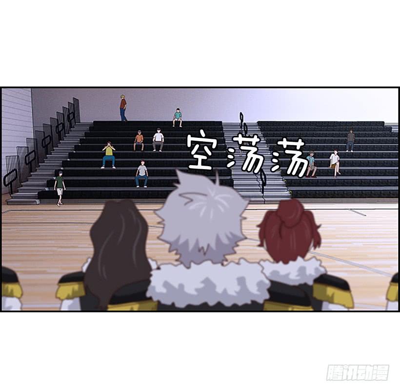 终于结束3