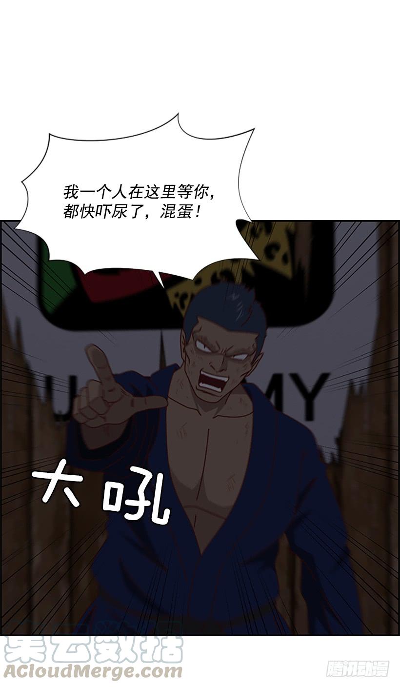 挑战精神0