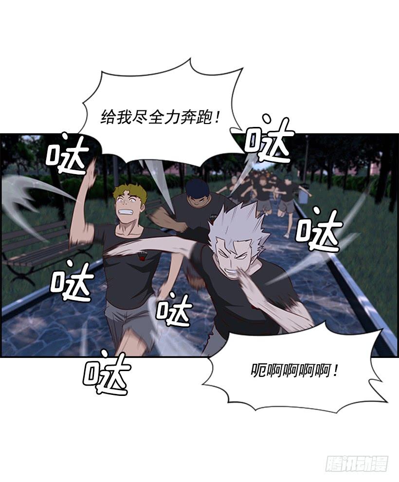 加强训练4