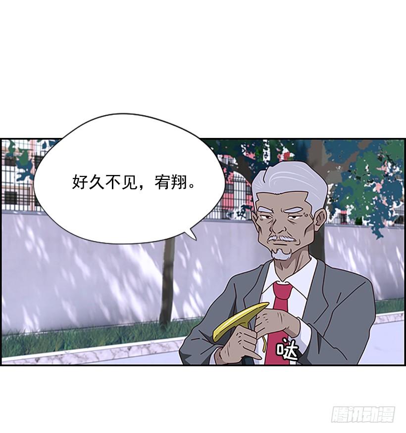 被绑架了1