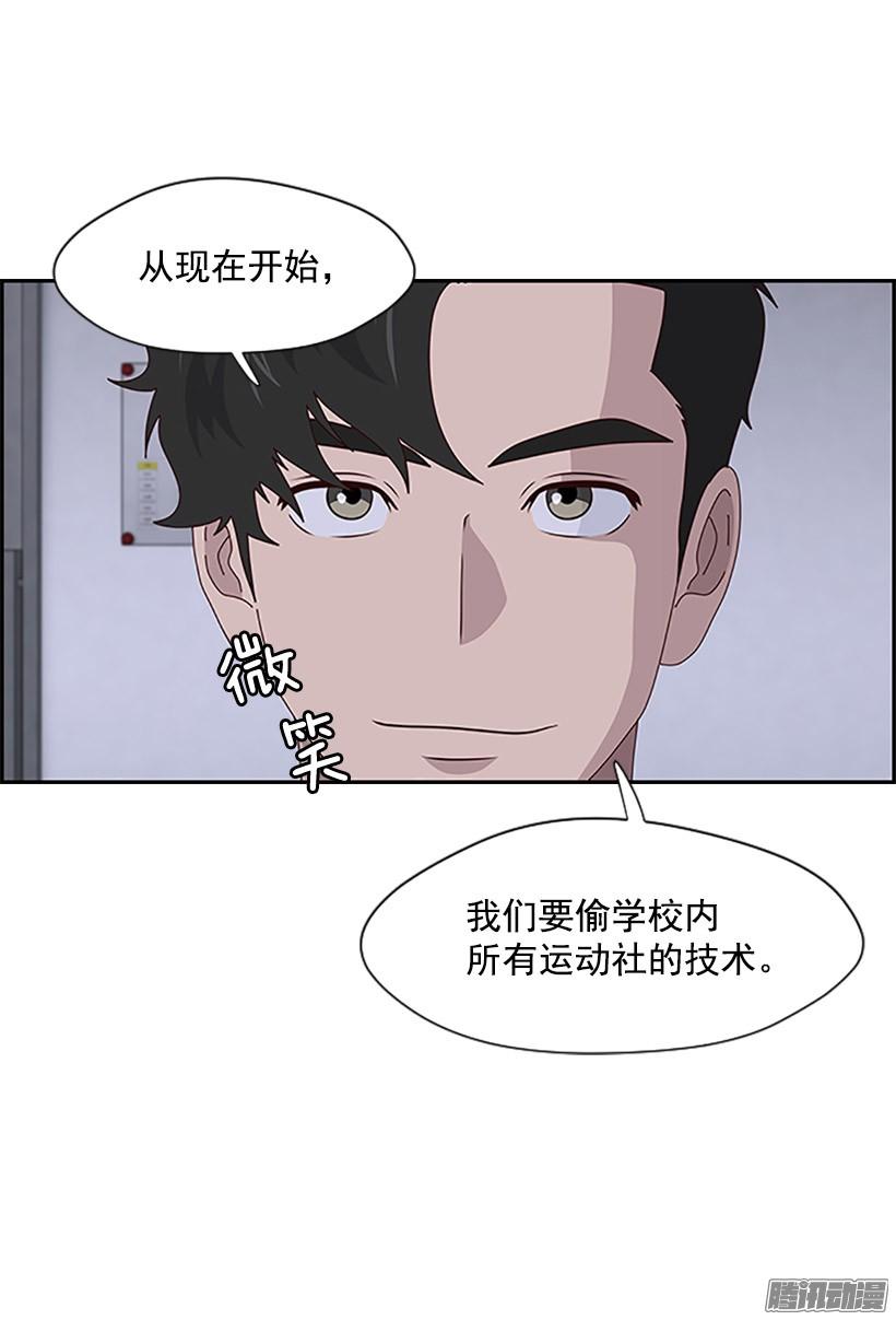 窍门3