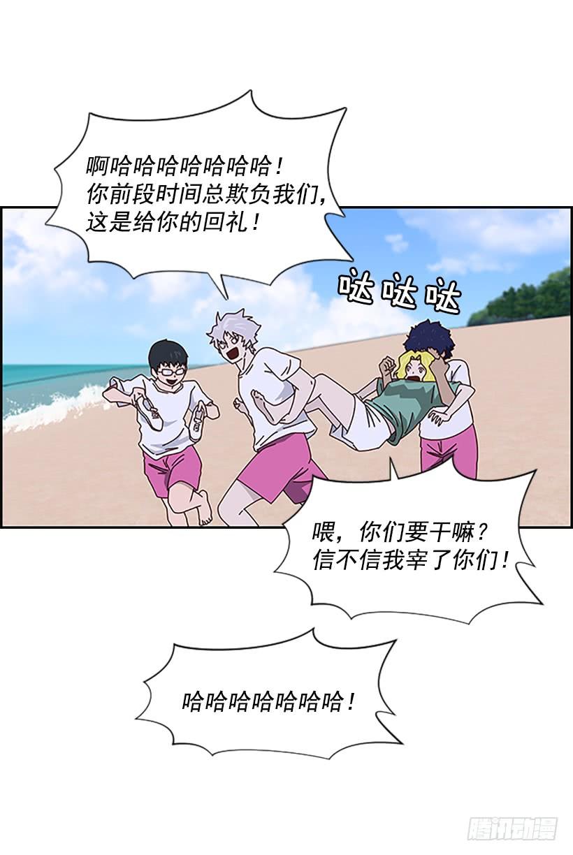 挑战精神4