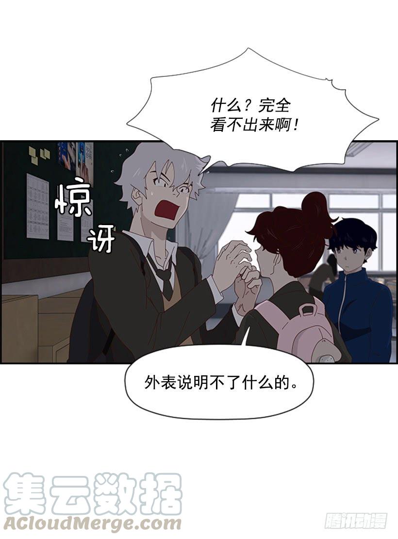 刷分0