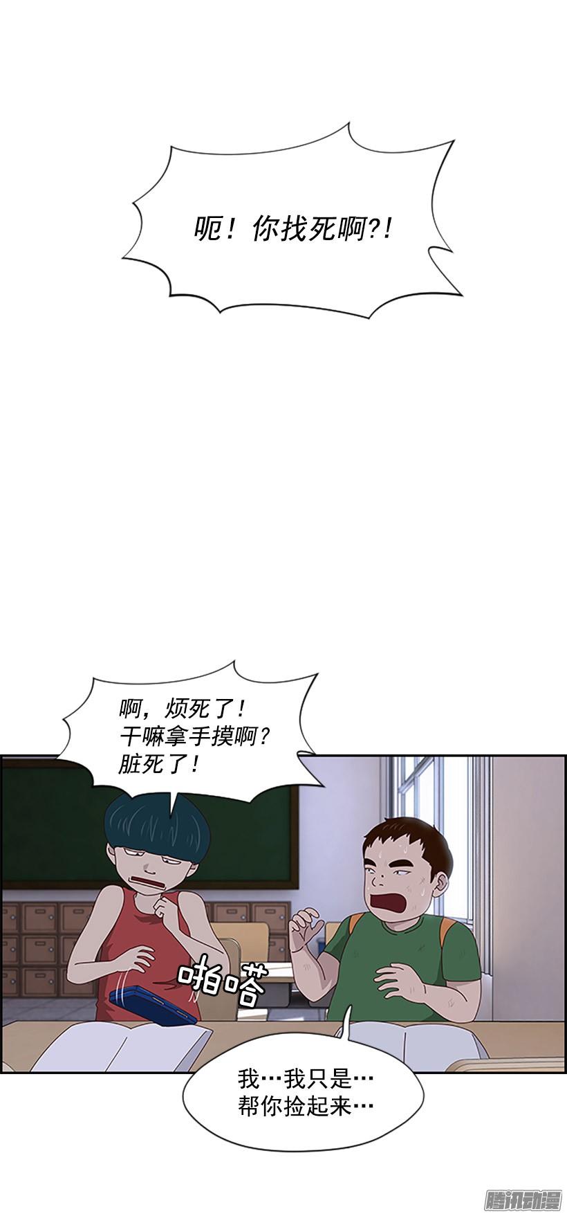 回忆1