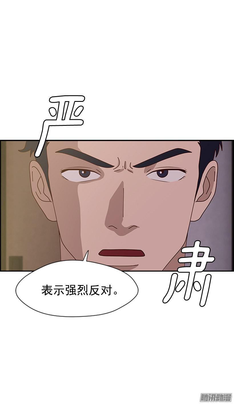 找茬1