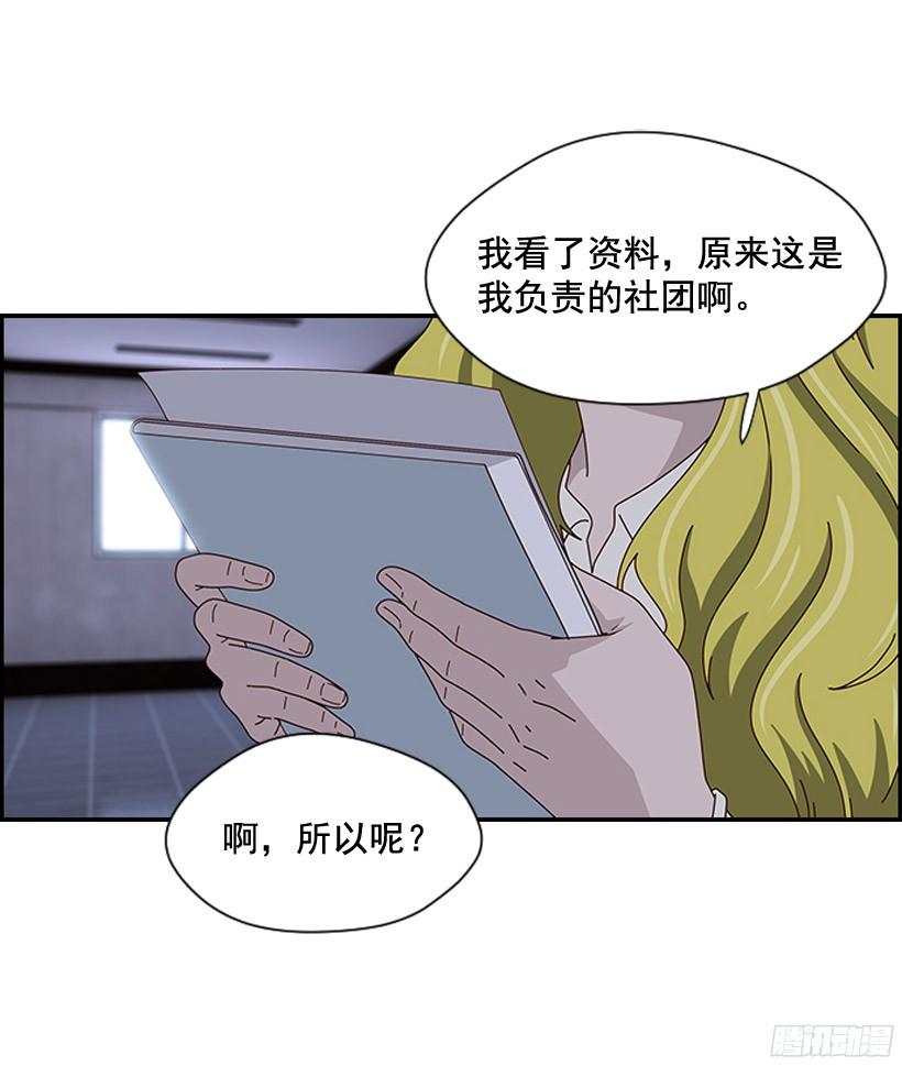 没眼力见2