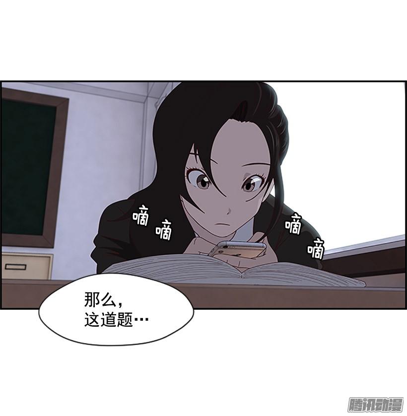 假象1