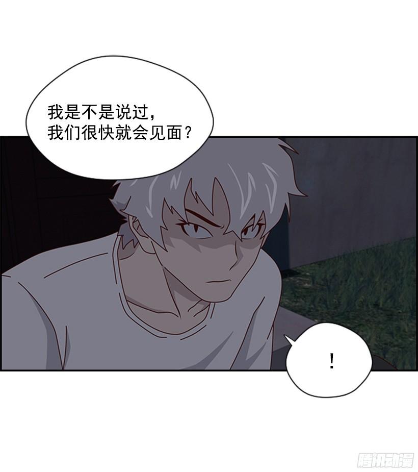 带酒了吗4