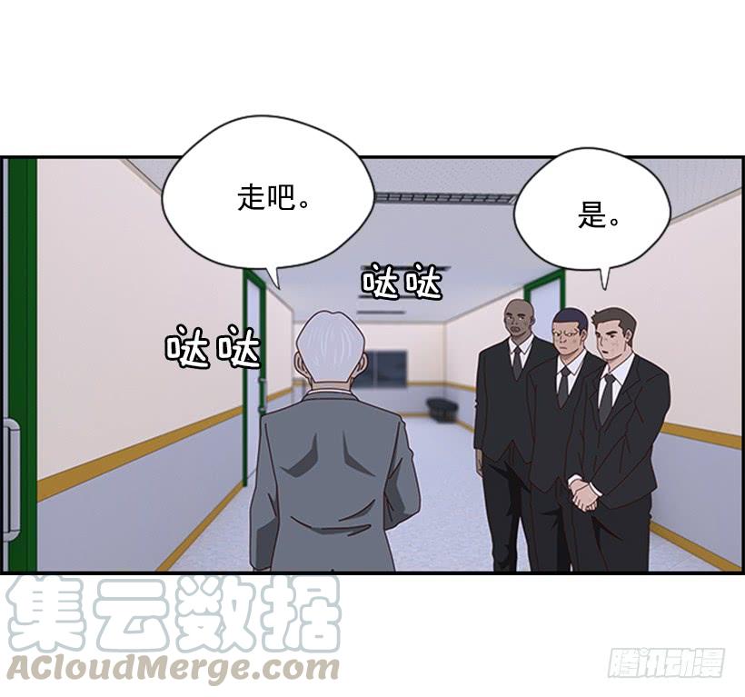 老师担忧0