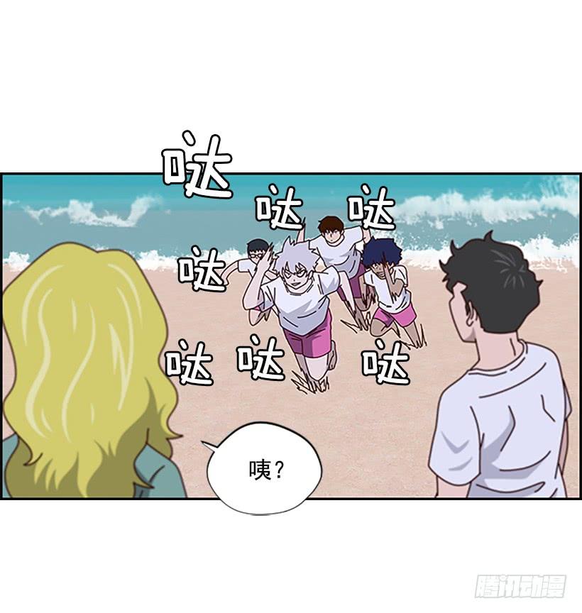 挑战精神3