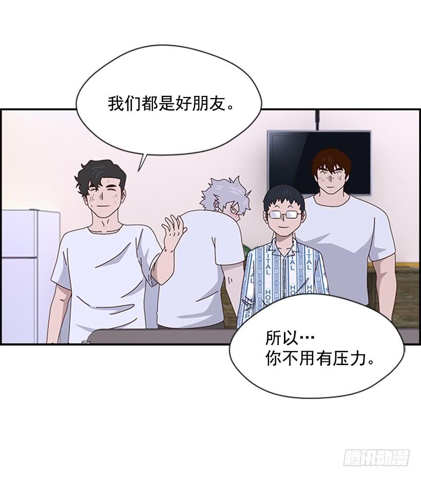艰难决定1