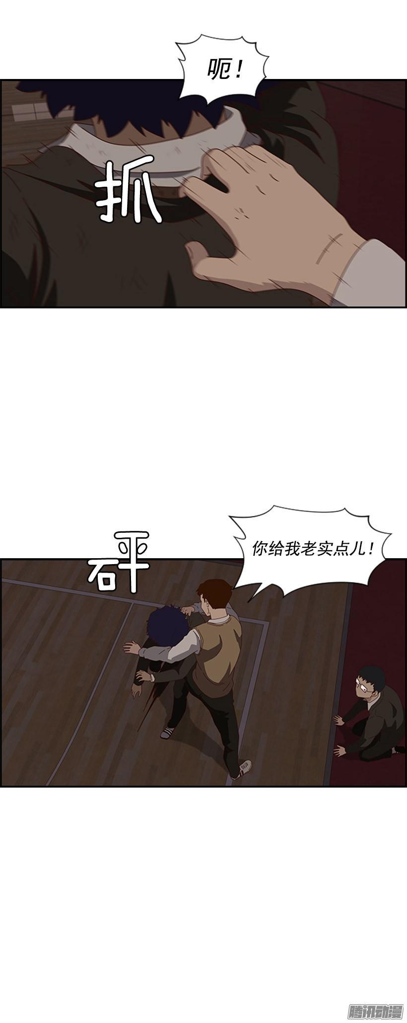 兄弟2