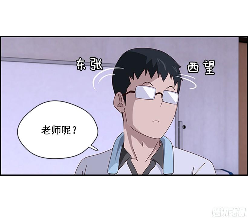 杀虫剂3