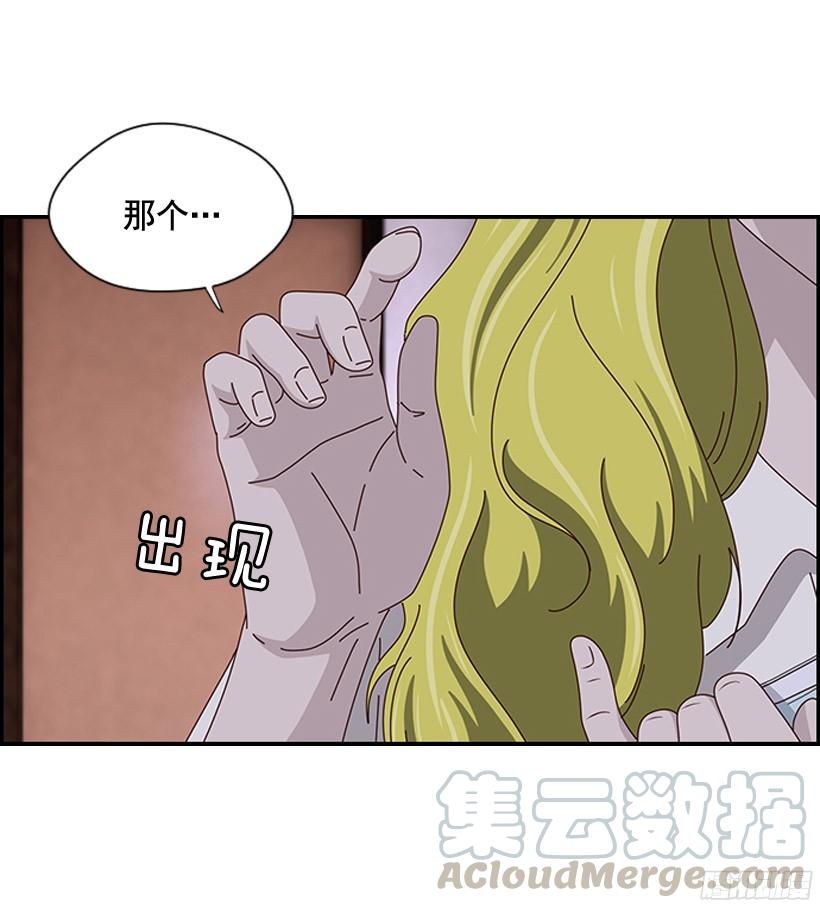 没眼力见0