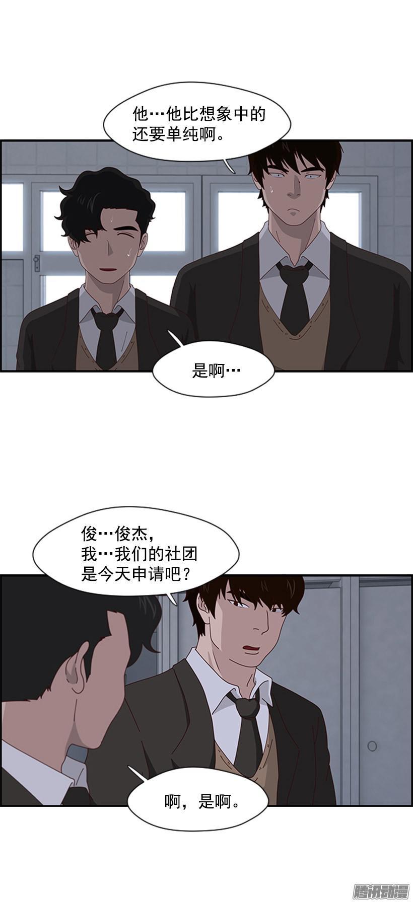 找茬1