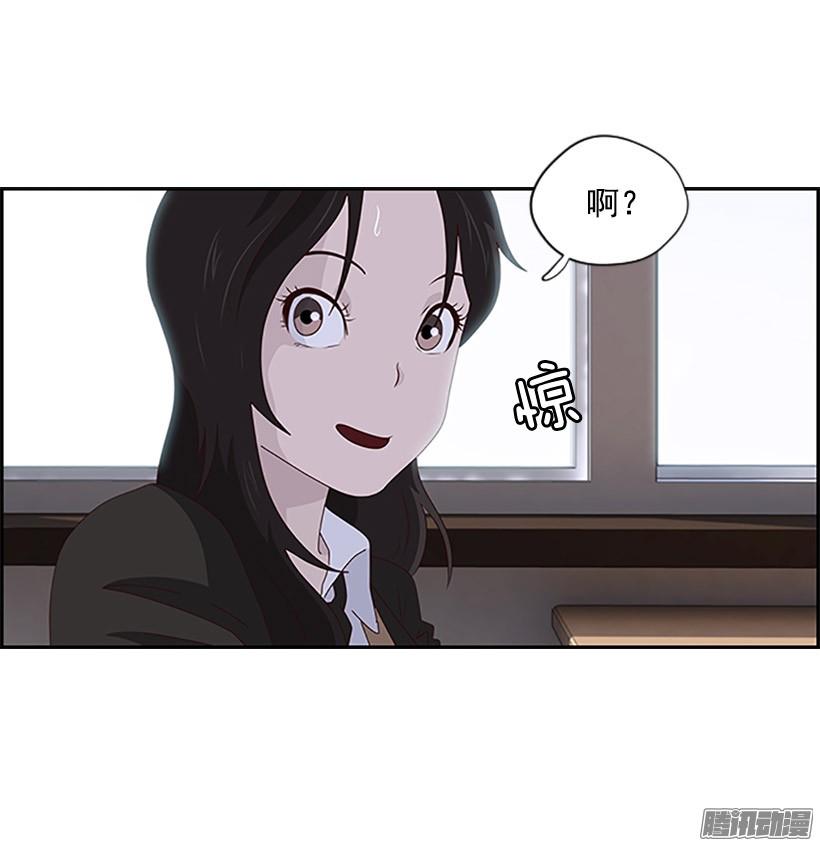 窍门1